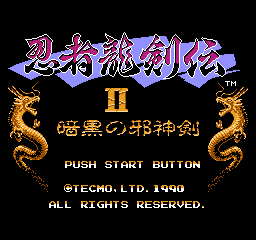 Ninja Gaiden screenshot 4 for NES